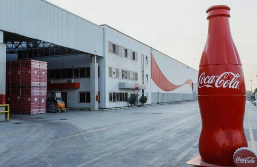 Abdurrahim Albayrak'ın şirketine Coca Cola'dan İstanbul Yenibosna'da 153 milyon liralık satış