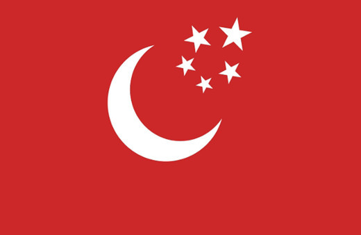 Saadet Partisinden sürpriz ittifak açıklaması