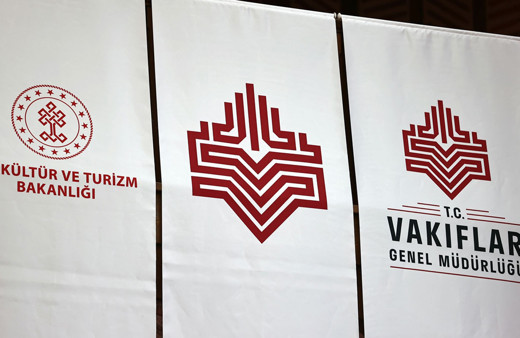 Vakıflar Genel Müdürlüğünün yeni logosu tanıtıldı