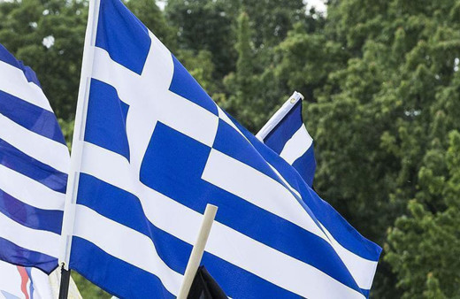 Yunanistan kendi insansız hava aracını üretmeyi planlıyor