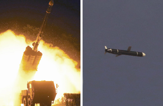 Kuzey Kore füzelerinin Japonya'nın batısındaki Noto Yarımadası açıklarına düştüğü açıklandı