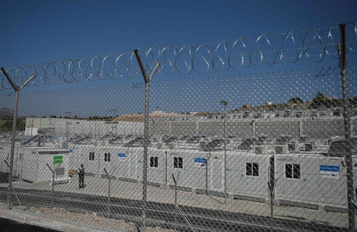 Yunanistan'da insan hakları örgütlerinin tepki gösterdiği sığınmacı kampı açıldı