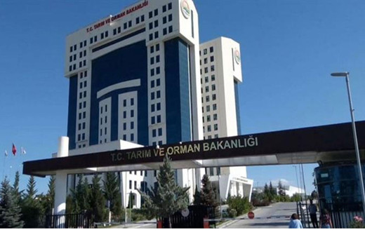 Tarım ve Orman Bakanlığı 118 işçi alımı yapacak! Başvurular İŞKUR üzerinden yapılacak