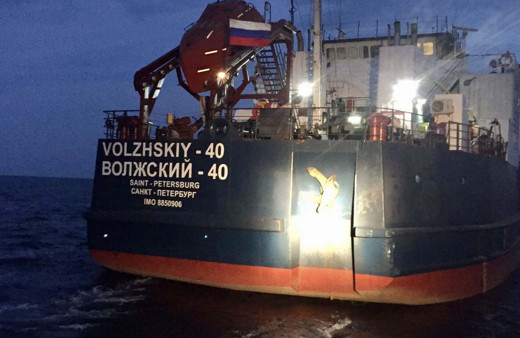 İstanbul Boğazı'nda kaza üstüne kaza! Boğaz çıkışında Rus gemisi balıkçı teknesine çarptı