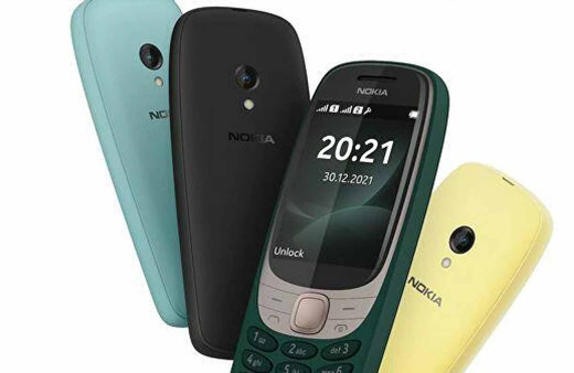 Nokia'da binlerce kişi işten çıkarılacak