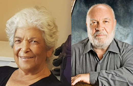 Musa Eroğlu'nun eşi Fatma Eroğlu kaç yaşında öldü hastalığı neydi?