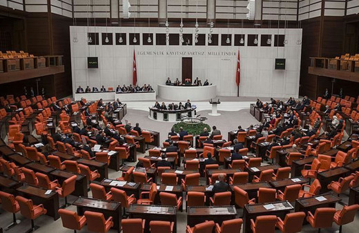 Mustafa Şentop açıkladı! 2022 bütçesi 2 milyar 198 milyon TL olarak Komisyona sunuldu