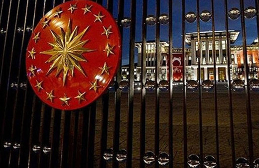 Çevre Bakanlığı'nın ismi değişti! Çevre, Şehircilik ve İklim Değişikliği Bakanlığı oldu