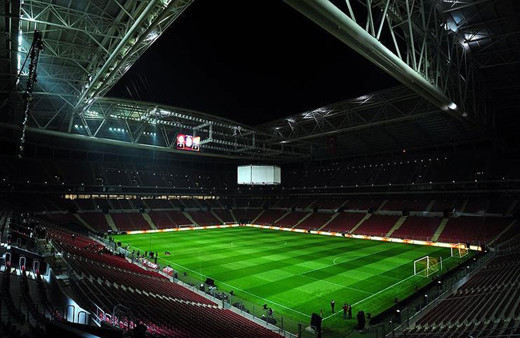 Galatasaray'ın ' tam kapasite' başvurusu reddedildi