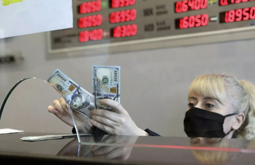 Döviz büroları kepenk indirdi! Eylem sadece 30 dakika sürdü