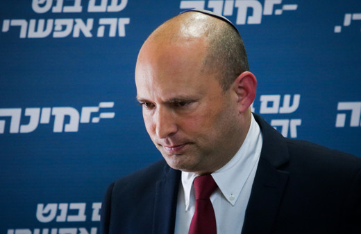 ABD'nin Kudüs hamlesi İsrail'in tepkisini çekti