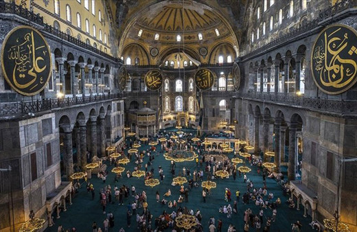 10 Kasım'da Ayasofya'da Atatürk için mevlid okutulması için yapılan başvuru reddedildi