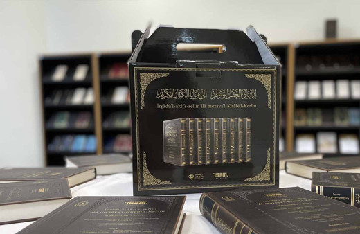 Osmanlı'nın büyük Şeyhülislam'ı Ebussuud Efendi'nin tefsiri yayınlandı