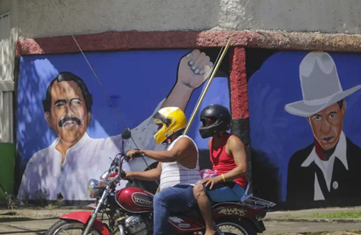 Amerikan Devletleri Örgütü, Nikaragua seçimlerini gayrimeşru ilan etti