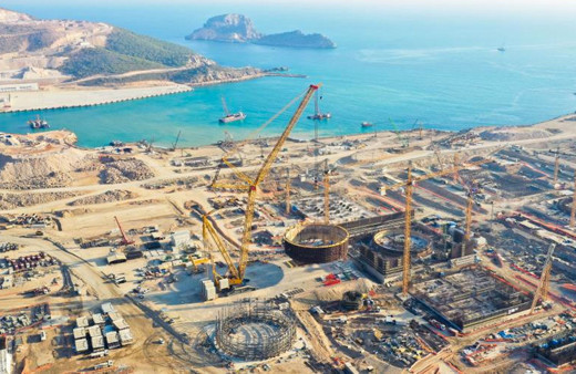 Akkuyu Nükleer A.Ş.'den 'iş güvenliği' açıklaması