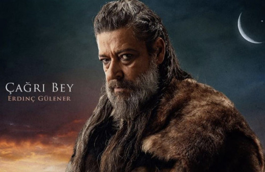 Çağrı Bey kimdir ne zaman nasıl öldü Çağrı Bey çocukları ve torunları kimdir?