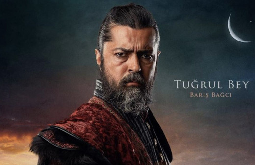 Tuğrul Bey kimdir tarihte nasıl öldü Tuğrul Bey çocukları kimdir?