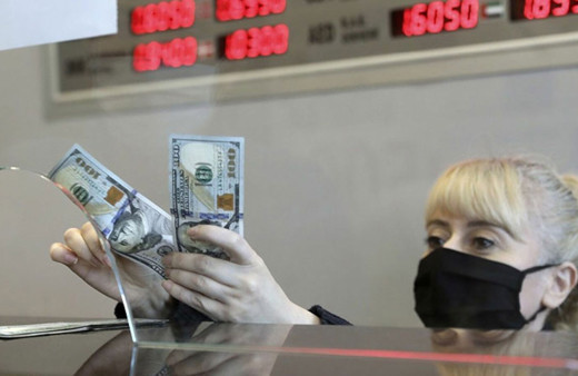 Resmi gazetede yayınlandı! Dolar alırken kimlik gösterme zorunluluğu değişti