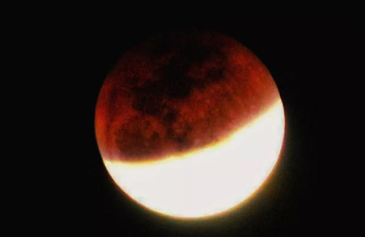 Son 6 asrın en uzunu yaşanacak! NASA açıkladı: Cuma gecesi...