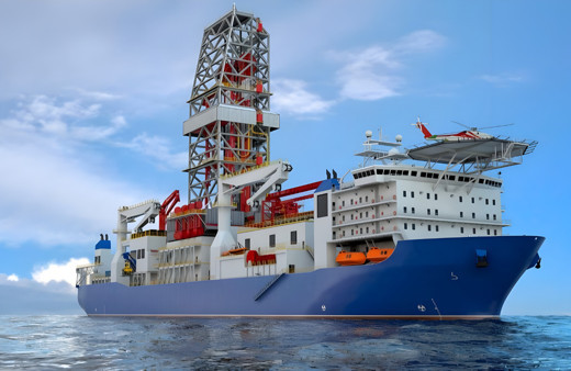 Cumhurbaşkanı Erdoğan'ın müjdelediği 4. sondaj gemisinin adı belli oldu