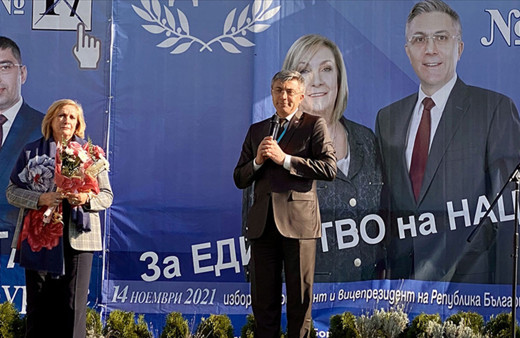 Bulgaristan'ın Ankara Büyükelçisi, Dışişleri Bakanlığı'na çağrıldı! Nota verildi