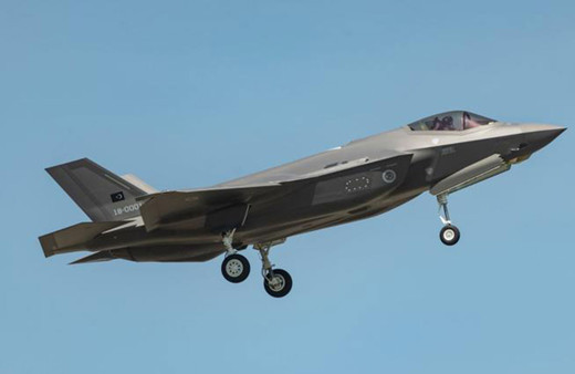 ABD Türkiye'nin F-35 savaş uçaklarını Yunanistan'a veriyor!