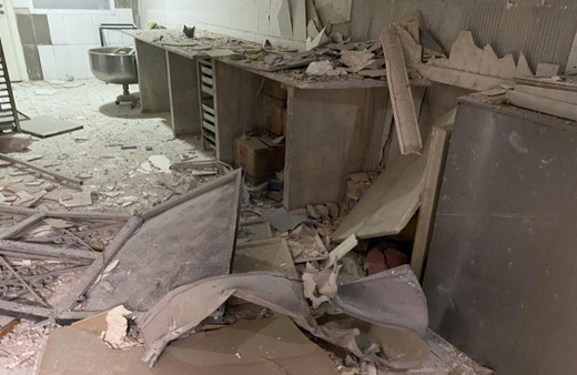 Ataşehir'de fırında doğalgaz patladı