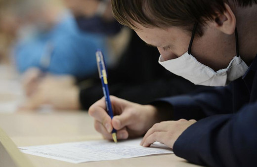 AÖL giriş ekranı 2021 AÖL 1. dönem sınavları saat kaçta, ne zaman?