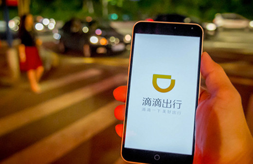 Çinli mobil ulaşım şirketi Didi New York Borsasından çekilecek