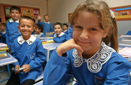 E okul VBS giriş MEB öğrenci girişi yapma ekranı 2021