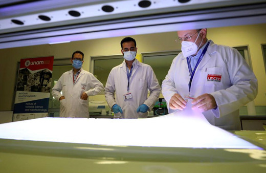 Türk bilim insanlarından yerli ve milli nanoteknolojik malzemeler için güç birliği