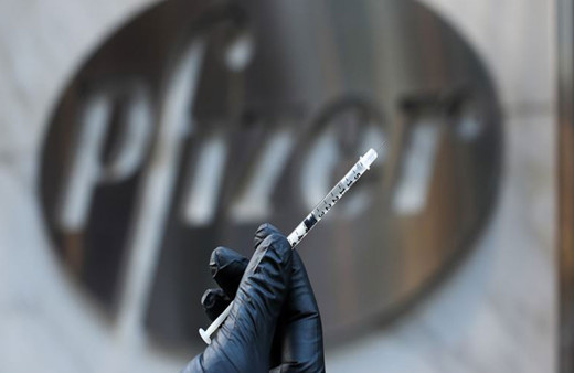 Pfizer, ABD'li Arena Pharmaceuticals'ı 6,7 milyar dolara satın alıyor