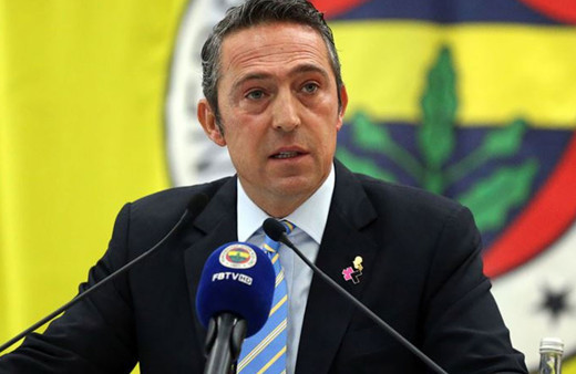 PFDK sevkleri açıklandı!  Ali Koç ile Ertuğrul Doğan...