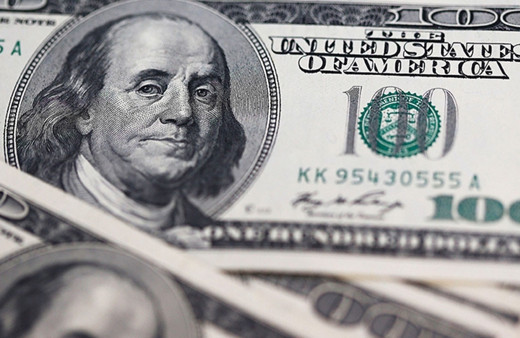 Merkez Bankası'nın toplam rezervleri azaldı