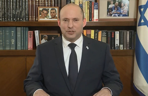 İsrail'de dördüncü doz aşılama başlıyor