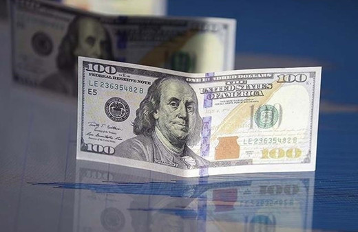 2023'ün en zengin 10 Türk'ü belli oldu! Murat Ülker ilk sırayı kaptırdı İpek Kıraç en genç zengin oldu