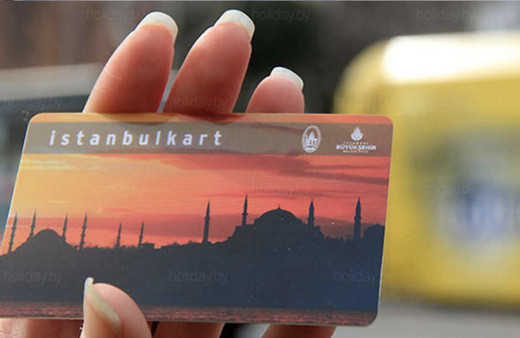 İstanbulkart ücreti kaç para oldu 2022 limiti ne kadar?