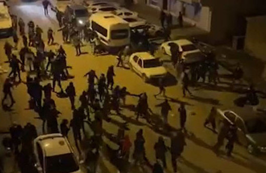 Bingöl'de Tevhid Kitabevi’ne düzenlenen operasyonla ilgili açıklama