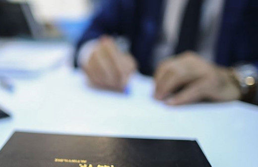 KGM personel alımı başvuru nasıl yapılır? KGM başvuru ekranı İŞKUR e-şube