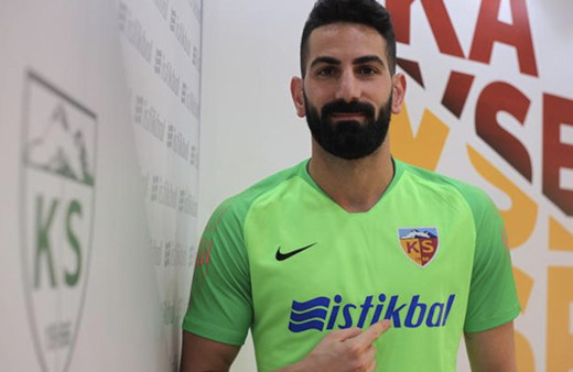 İsmail Çipe maaşı ne kadar sözleşmesi ne zaman bitiyor? İsmail Çipe aslen nereli?