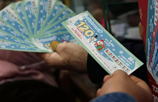 Milli Piyango 2022 çekilişi: 120 milyon TL'lik büyük ikramiyenin isabet ettiği numaralar