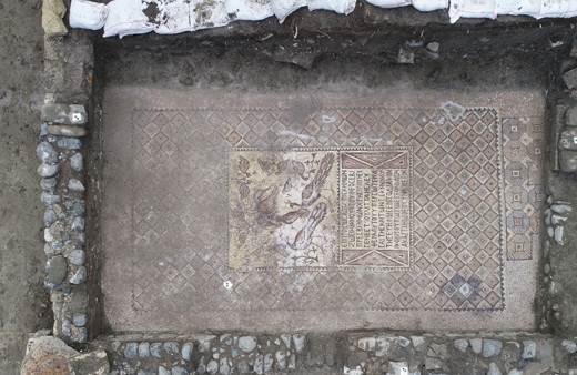 Hatay'da bahçesine portakal dikmek isterken tesadüfen buldu 1500 yıllık eser gün yüzüne çıkarıldı