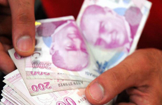 Emekli sandığı maaş farkları ne zaman ödenecek 2022