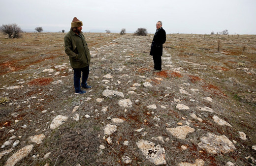Elazığ'da doğa yürüyüşünde keşfedildi heyecan uyandırdı 2 bin yıl yaşında
