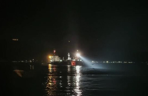 Arıza yapan gemi kurtarıldı! İstanbul Boğazı trafiği normale döndü