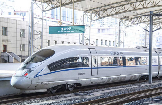 Çin hızlı tren yolu ağını 2025'te 50 bin kilometreye çıkarmayı hedefliyor