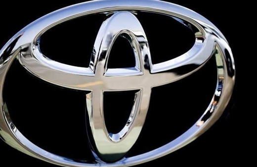 Toyota 2021 mali yıl üretim hedefini yakalayamayacak