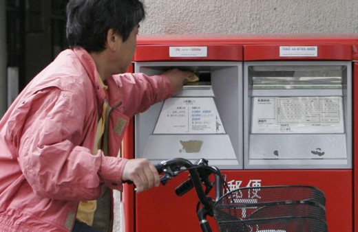 Posta çalışanı gözaltına alındı herkesi şaşkına çevirdi