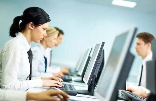 İçişleri Bakanlığı 22 sözleşmeli bilişim personeli alacak