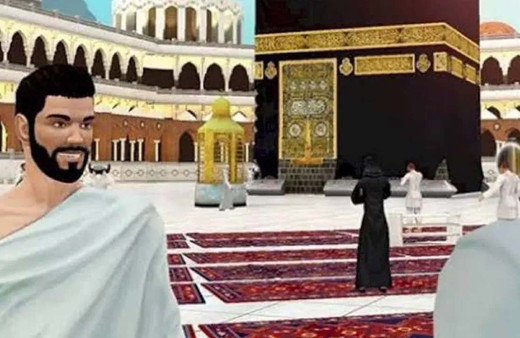Diyanet'ten Metaverse hacılığı için flaş açıklama! Suudiler Kabe'yi sanal ziyarete açtı